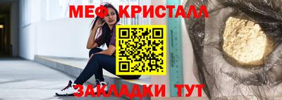 марки lsd Кинель