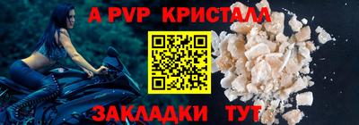 гашиш Коммунар
