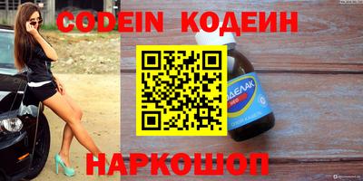 гашиш Коммунар