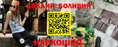 марки lsd Кинель