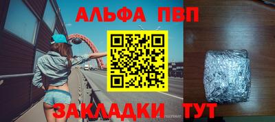 гашиш Коммунар