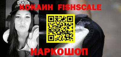гашиш Коммунар