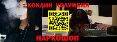 дистиллят марихуана Кингисепп
