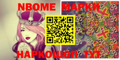 мдма Конаково