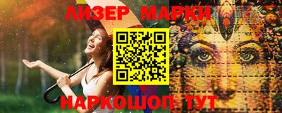 кокаин колумбия Кимры