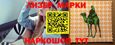кокаин колумбия Кимры