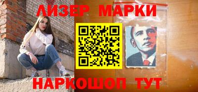кокаин премиум Комсомольск-на-Амуре