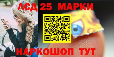 дистиллят марихуана Кингисепп