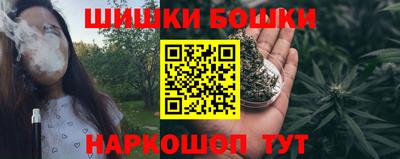 мдма Конаково