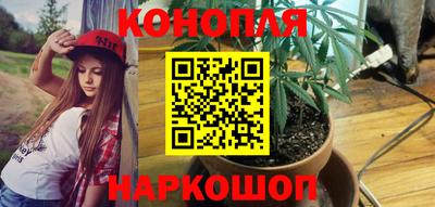кокаин премиум Комсомольск-на-Амуре