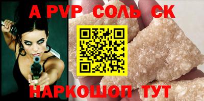 кокаин колумбия Кимры