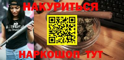 марки lsd Кинель