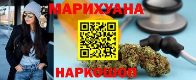 кокаин колумбия Кимры