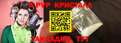 гашиш Коммунар