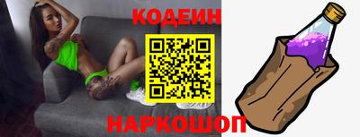кокаин премиум Комсомольск-на-Амуре