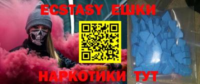 мдма Конаково