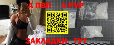 гашиш Коммунар