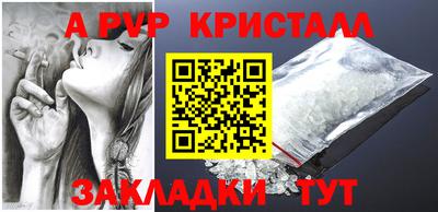 кокаин колумбия Кимры