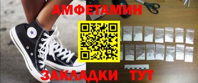 марки lsd Кинель