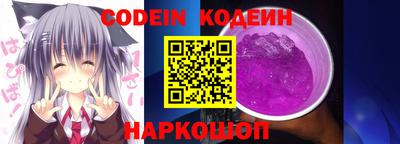 кокаин колумбия Кимры