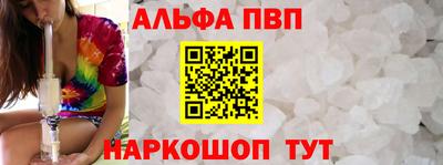 гашиш Коммунар