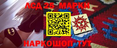 мдма Конаково
