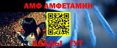 кокаин колумбия Кимры