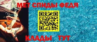 дистиллят марихуана Кингисепп