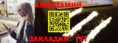 гашиш Коммунар