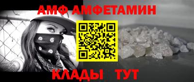 дистиллят марихуана Кингисепп