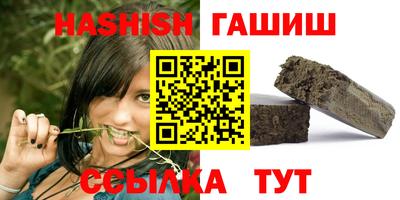 мдма Конаково