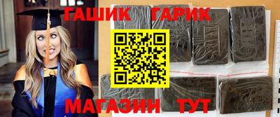 кокаин колумбия Кимры