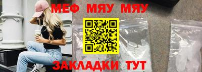 гашиш Коммунар