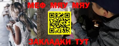 марки lsd Кинель