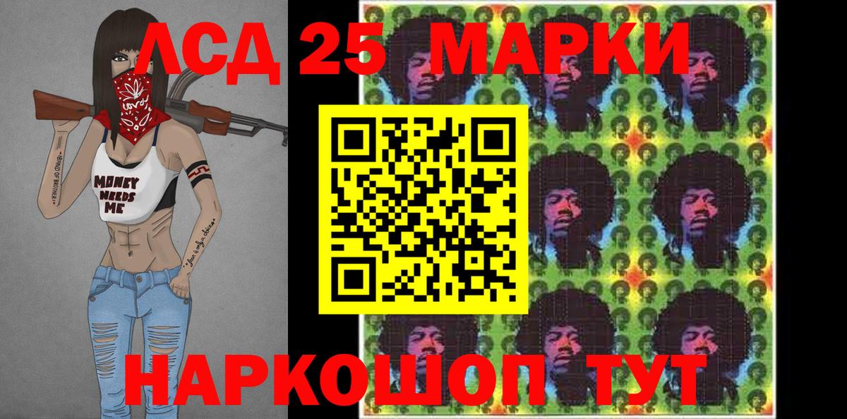 Марки NBOMe 1,8мг  Вход с VPN  Марки NBOMe  Марки NBOMe 1,8мг  Карачаевск 