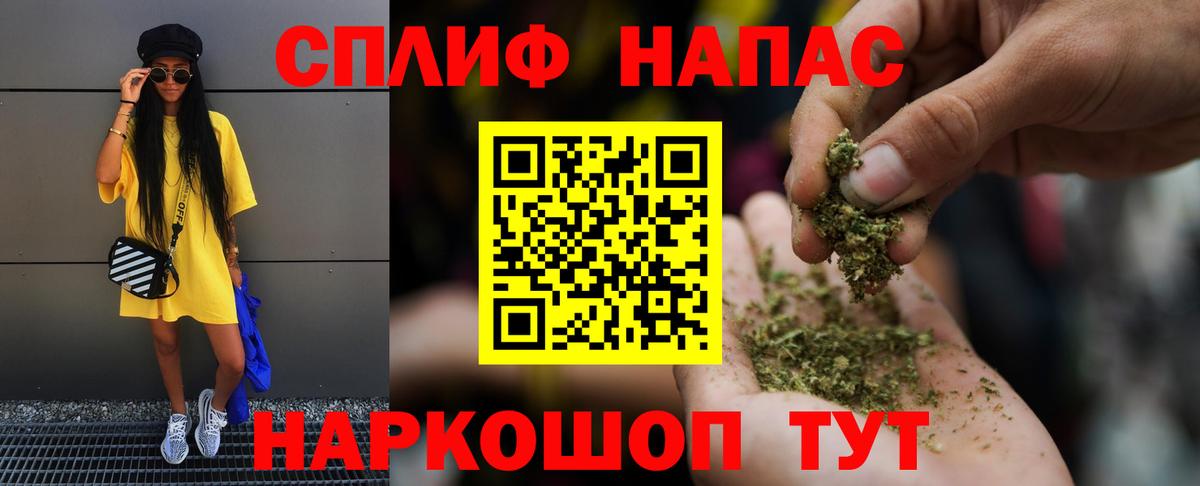 Карачаевск  Конопля планчик  Марихуана марихуана  Вход с VPN  Бошки марихуана MAZAR  Шишки марихуана Amnesia 